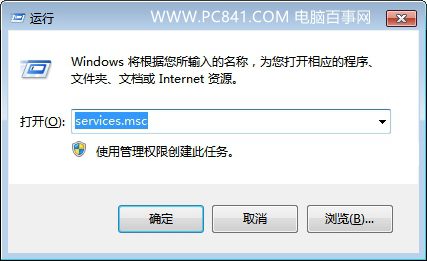 win10怎么关闭自动更新 2种win10关闭自动更新方法