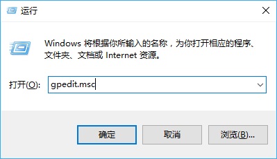 怎么让win10驱动不自己更新？Win10禁止驱动自动更新方法