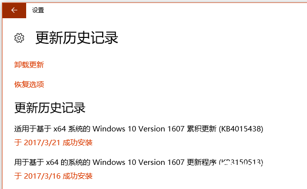 每逢更新就会挂？终极Win10修复大法来了