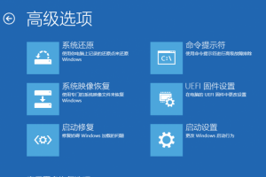 每逢更新就会挂？终极Win10修复大法来了