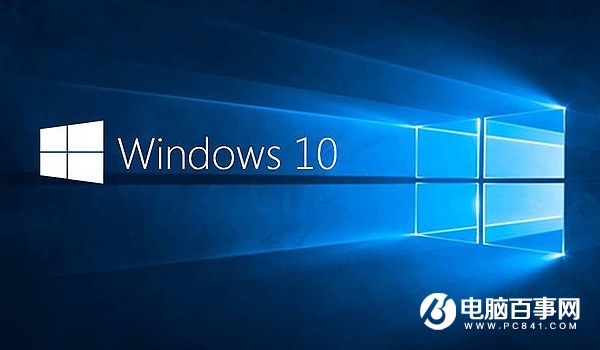 Win10怎么禁用IPv6？Win10关闭iPv6地址方法