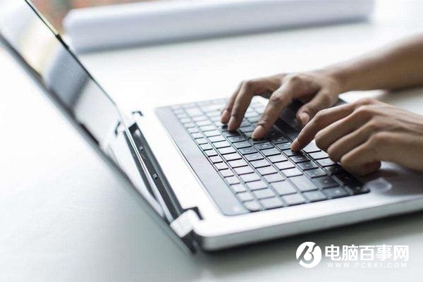 键盘打字音效怎么设置 让键盘打字发出机械键盘声音方法