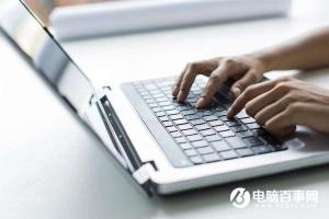 键盘打字音效怎么设置 让键盘打字发出机械键盘