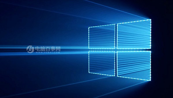 Win10桌面怎么移动到D盘 更改Win10桌面文件夹路径方法