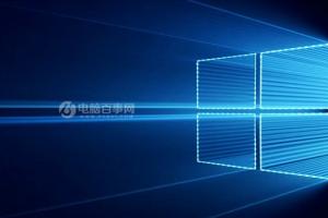 Win10桌面怎么移动到D盘 更改Win10桌面文件夹路径