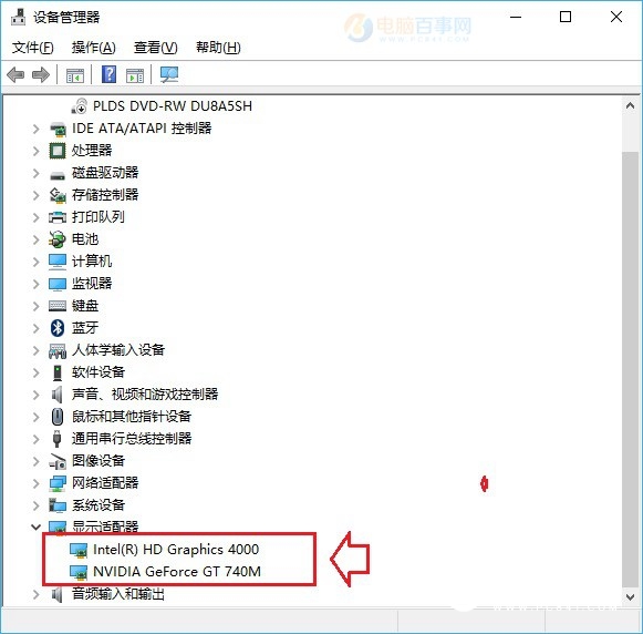 笔记本显卡驱动怎么更新 Win10笔记本显卡驱动更新升级方法