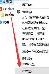 win10电脑关机后自动重启怎么回事？原因与解决办法