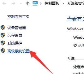 win10电脑关机后自动重启怎么回事？原因与解决办法