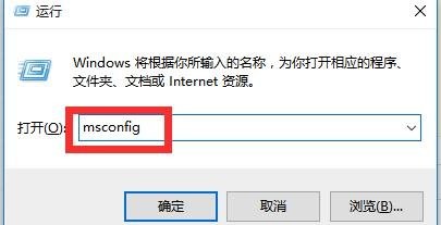 win10电脑关机后自动重启怎么回事？原因与解决办法