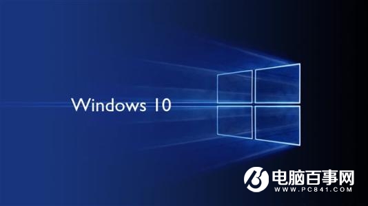 Win10多桌面有什么用 Win10多桌面使用方法