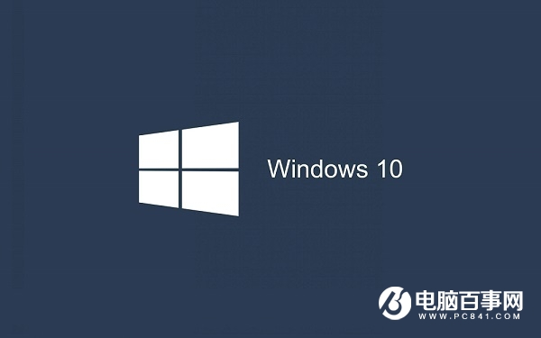 Edge浏览器怎么清理缓存 Win10自带Edge浏览器清理缓存方法