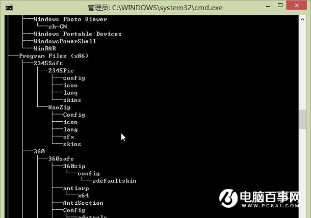 巧用Win10 把文件夹目录树变文本设置教程