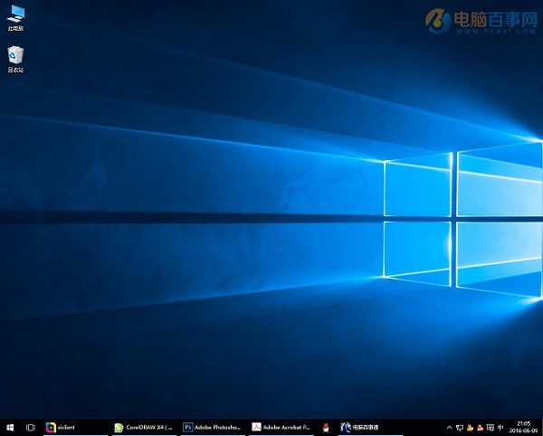 Win10动画效果怎么设置 Win10动画效果开启与关闭教程