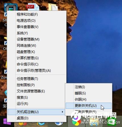 Win10的注销睡眠休眠有啥不同？解读5种电源模式