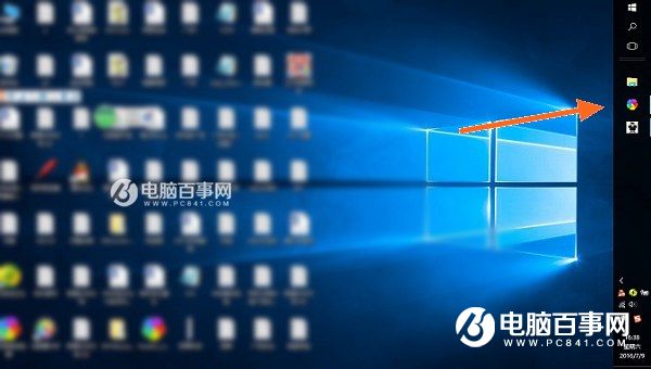 Win10任务栏怎么还原到下面？任务栏跑右侧或上边的解决办法