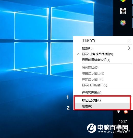 Win10任务栏怎么还原到下面？任务栏跑右侧或上边的解决办法