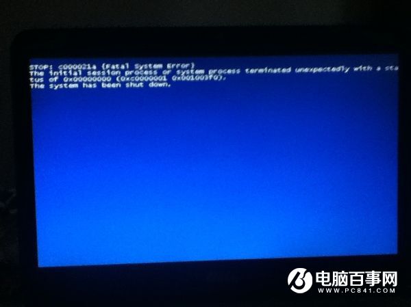 小白必看 Win10系统一定要注意的几点