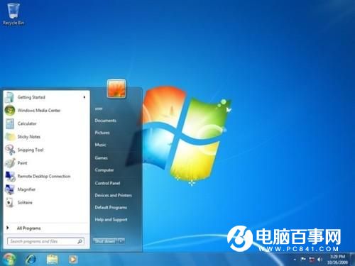 Windows 10好用,为啥不升级