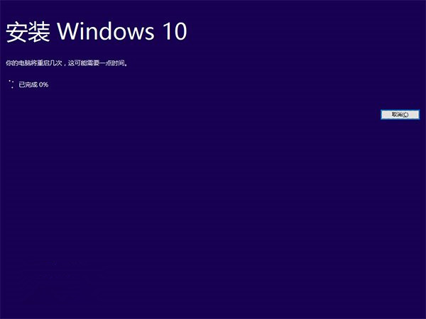 Win10一周年更新版怎么安装 最详细的Win10一周年更新版安装方法