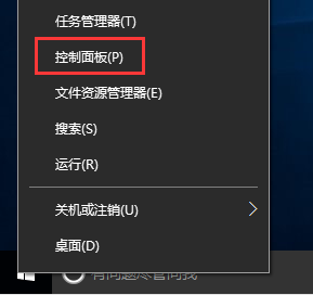 Win10如何将设备和打印机锁定到开始菜单 Win10将设