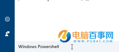 Win10 windows hello闪退该怎么办 windows hello闪退解决