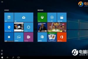 Win10平板电脑模式怎么设置 Win10平板电脑模式开启方法