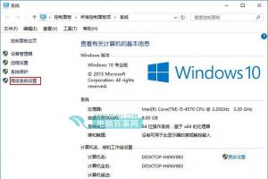 Win10 Tomcat环境变量怎么配置 Tomcat环境变量配置图