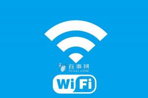 Win10怎么共享Wifi 360免费Wifi设置Win10 Wifi热点方法