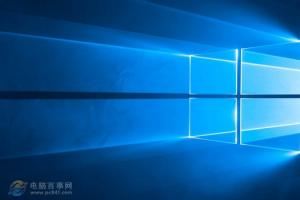 Win10怎么改dns Win10设置DNS地址教程