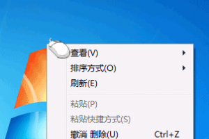 QQ截图屏幕局部放大怎么办？Win10版本QQbug破解