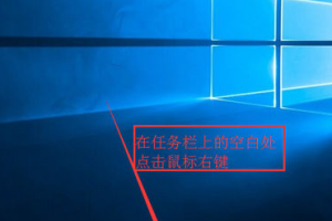 Win10搜索web和windows怎么去掉？