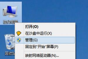 Win10显卡驱动怎么更新？Win10显卡驱动更新方法