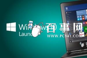 Win10升级通知没出现怎么办 Win10升级通知收不到的