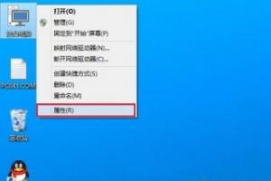 Win10怎么看电脑配置 查看Win10电脑配置方法