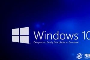 Win10安装过程 Win10技术预览版安装图文教程