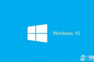 Win10驱动问题怎么解决 Win10驱动不能用解决办法