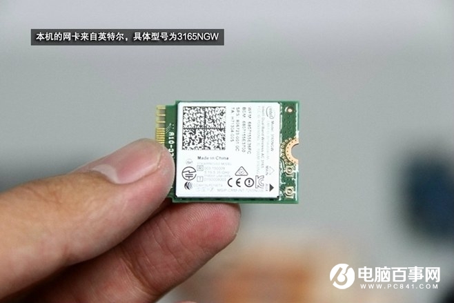 炫龙V56 Pro怎么拆机 炫龙V56 Pro游戏本拆解教程