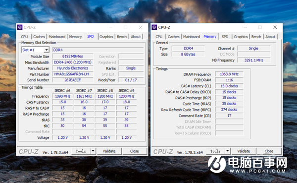 笔记本怎么升级？笔记本硬件升级指南