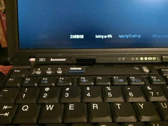 联想Thinkpad笔记本安装Win10 10041系统教程