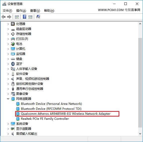 Win10笔记本连不上Wifi怎么办？Win10笔记本连不上Wifi解决办法