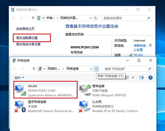 Win10笔记本连不上Wifi怎么办？Win10笔记本连不上Wifi解决办法