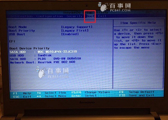 联想笔记本怎么bios设置u盘启动？联想笔记本u盘启动快捷键