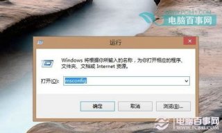 win10安全模式怎么进？win10电脑进入安全模式方法