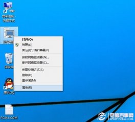 Win10怎么检查更新 Win10获取更新方法