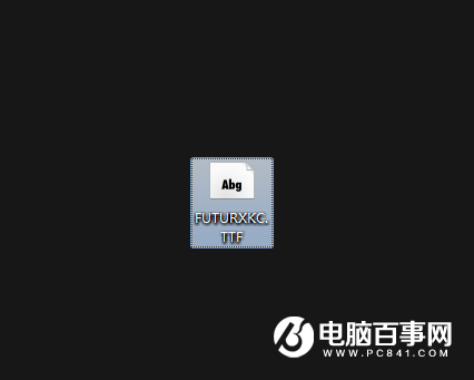 win7字体怎么安装？win7字体安装方法