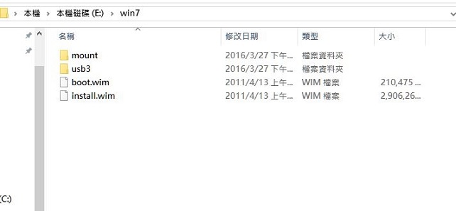 100系列主板安装Win7教程：让Win7也能在100系列主板中安装