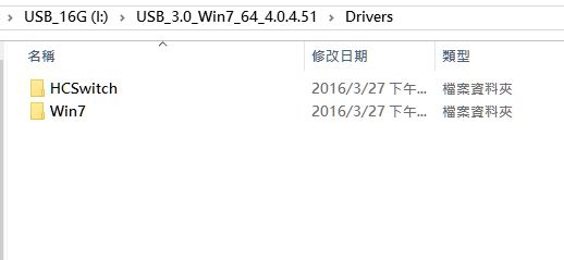 100系列主板安装Win7教程：让Win7也能在100系列主板中安装