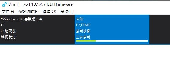 100系列主板安装Win7教程：让Win7也能在100系列主板中安装