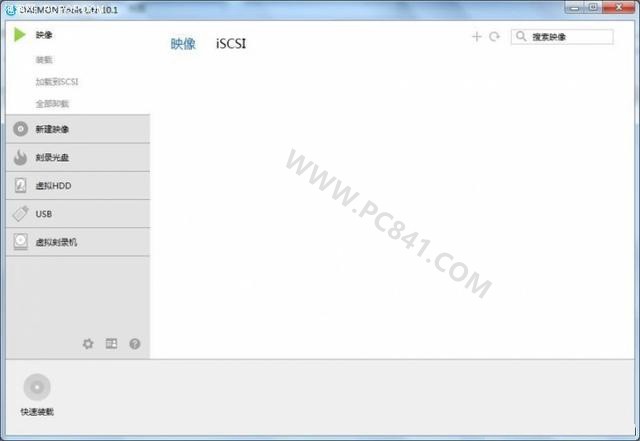 完美兼容Windows7 华硕200系主板安装Win7系统教程