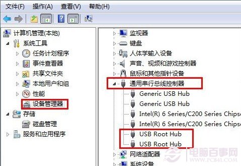 win7 电脑无法识别USB设备怎么办？